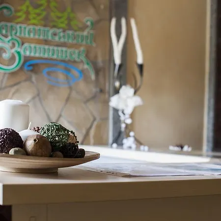 Tatil parkı карпатський затишок